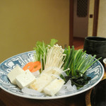 Yokohama Serina Roman Chaya - 