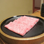 Yokohama Serina Roman Chaya - 