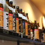 Shoku to Sake Izakaya Karudan - 