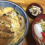 Restaurant Ryu - 