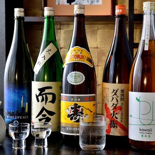 We have a wide variety of sake, shochu, and cocktails!