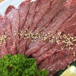 Kuroge Wagyu Cheek