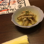 吾作どん - 