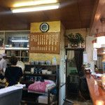 Tonkatsu Taketei Kanoya Honten - 店内