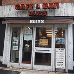 Cafe & Bar BLESS - 