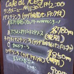 Cafe De Rei - 