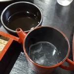 Soba Salon Yabu Masa - 