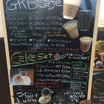 GKB Cafe - 