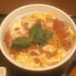 三心 - カツ丼（アップ）