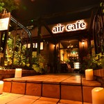 air cafe centralgarden  - 