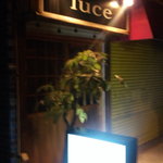 luce - １０席（！？）ぐらいの小さなお店に女性店員がいます。