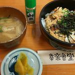 幸楽食堂 - うな玉丼600円（税込）　