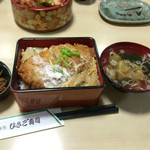 Hisago Zushi - 