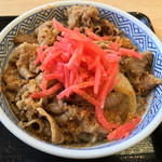 Yoshinoya Nijuichigosen Kakamigahara Ten - 牛丼並み