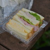 FLAFF - 料理写真:ミックスサンドセットA