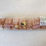 ボストンベイク - ポテトハム、167円です。
            