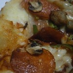 Domino Pizza Fukui Oomiya Ten - 