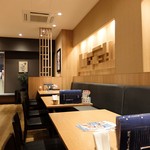 Ootoya Terasso Himeji Ten - 店内