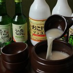 韓国料理 かん - 