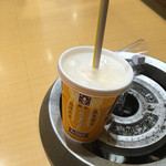 McDonald's Kamoi Ten - 