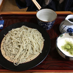 Soba Yomogi - 