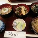 Soba Dokoro Miyoshiya - 