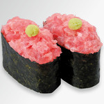 Gatten Sushi Takasaki Kamiorui Ten - 