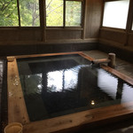 Ryokan Daikokuya - 