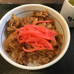 Naka U Kakamigahara Unuma Ten - 牛丼並