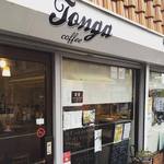 Tonga coffee - 