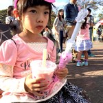 Yomiuri Land FOOD STATION - さぁ、気合を入れて飲むぜ〜