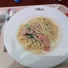 Italian Tomato Cafe Junior Odakyu Marushei Isehara Ten - 