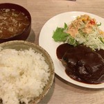 Western Dining Kitchen Minoruya - 