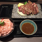 Ishiyaki Steak Zei Nagaoka Koshoji Ten - 