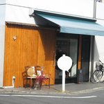 Maki - ランチ営業時のお店