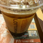 Lotteria Matsuyama Gintengai Ten - アイスコーヒー