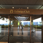 Taiheiyo Club Gotemba Course Restaurant - 