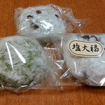 Daifuku no Mise Sugizaki Kashiten - 豆大福、草大福、塩大福