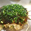 お好み焼てつ - 料理写真: