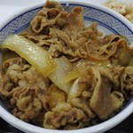 吉野家 - 牛丼並