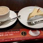 Ueshima Coffee Ten Azu Kumagaya Ten - 