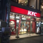 Kentucky Fried Chicken Chitosekarasuyama Ten - 洗濯っ機ぃー。（ ’16.10）