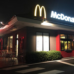 McDonald's Tama Tsutsumi Dori Kitami Ten - 