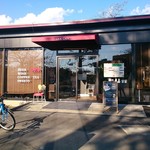 GKB Cafe - お店