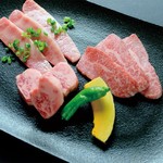 Yakiniku Aun - 