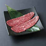 Yakiniku Aun - 