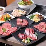 Yakiniku Aun - 