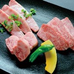 Yakiniku Aun - 