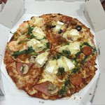 Domino Pizza Maebashi Ten - 