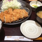 Wako Ionmoru Kakamigahara Ten - 和幸御飯834円